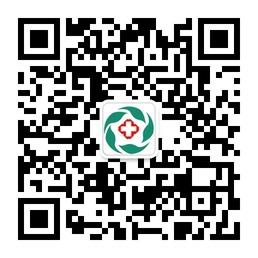 南昌宏昌医院微信公众号