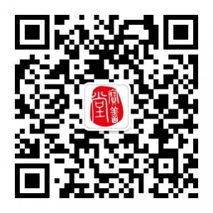 大连宝善堂推拿养微信公众号