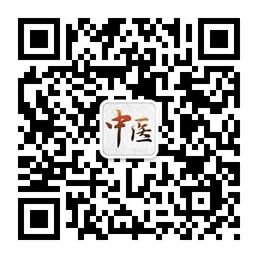 中医马大夫微信公众号