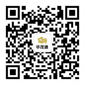 华茂通商品服务中心