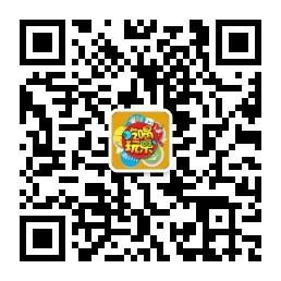 广州吃喝玩乐ING微信公众号