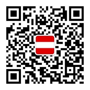奥地利零距离微信公众号