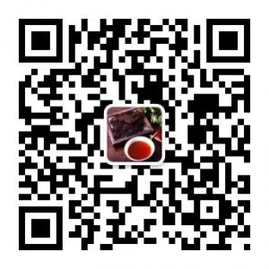 普洱茶发售申购咨询微信公众号