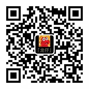 龙仔渠妈潮汕茶艺馆微信公众号