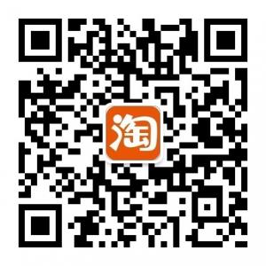Taobao联盟微信公众号