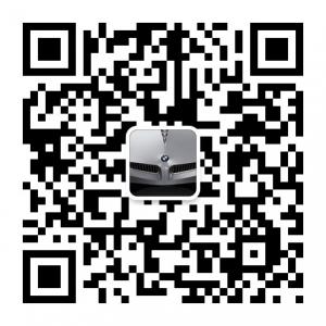 大连天九进口汽车微信公众号