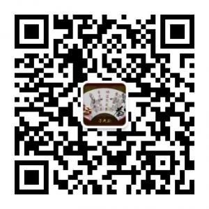 艺云爱微盘大藤普微信公众号