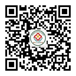 湖南省军区机关医院肛肠科微信公众号