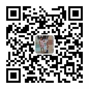 厦门耗材网微信公众号