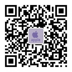 行货苹果全系列专微信公众号