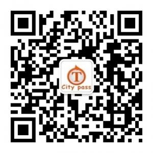 西安城市通打折网微信公众号