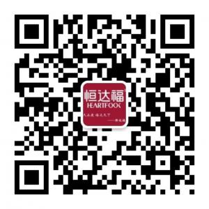 虎林市恒达福钻石定制微信公众号