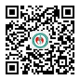 武汉中科肝病医院微信公众号