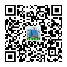 乌鲁木齐爱德华神微信公众号