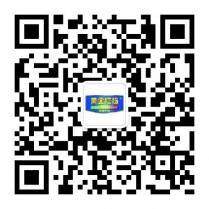 黄金搭档微商城微信公众号