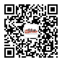 早禾田磨坊微信公众号