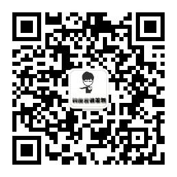 钧羡营销策划微信公众号