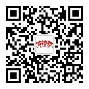 艺德源数字绘画微信公众号