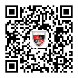 拨通全优教育微信公众号