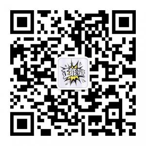 创业家杂志微信公众号