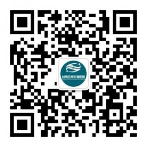 台州五洲生殖医院微信公众号