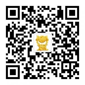 现货连售投资指导微信公众号