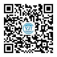 易境通跨境物流微信公众号