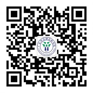 广东智慧制造研究微信公众号