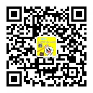 留学生作业代写网微信公众号