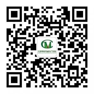 坤如玛丽医院微信公众号