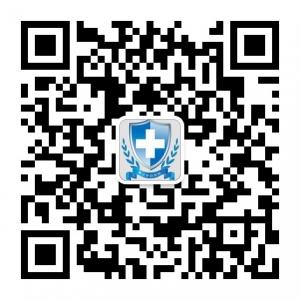 南宁中山医院微信公众号