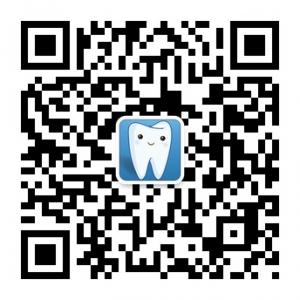 我要看牙网微信公众号