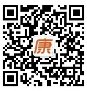 康护网全国免费体微信公众号