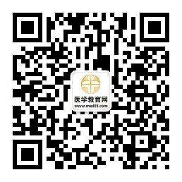 乡村全科执业助理医师考试微信公众号