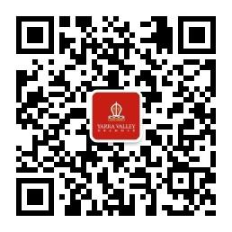 YVG雅拉河谷微信公众号