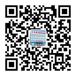 济南白癜风医院微信公众号