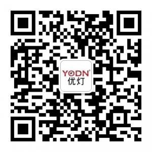 YODN台湾优灯微信公众号