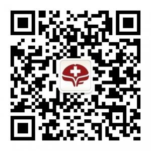 成都天府医院微信公众号