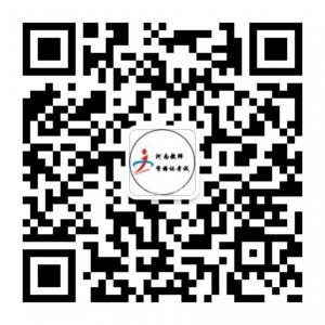 国考教师资格证考试微信公众号