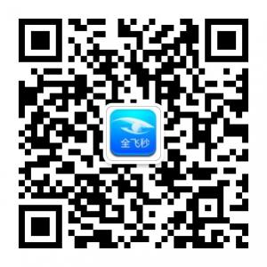 全飞秒近视激光手术就诊助手微信公众号