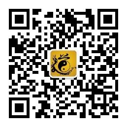 河北省道教文化研究会微信公众号