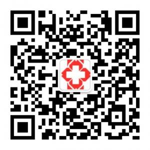 贵阳皮肤病专科医院微信公众号