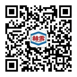 赫雪冰淇淋到家服微信公众号