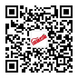 麻辣公寓官微微信公众号