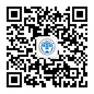 广外新西兰留学微信公众号