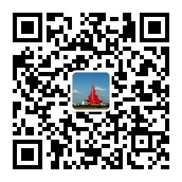 <b>立朝陶瓷文化传播</b>微信公众号