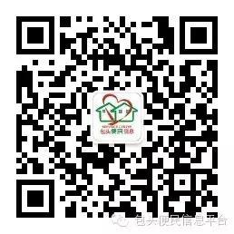 包头便民信息平台微信公众号