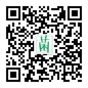 云南野生菌微信公众号