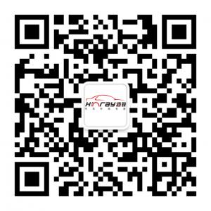 重庆涵骏汽车饰品微信公众号