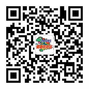 24小时健康加油站微信公众号